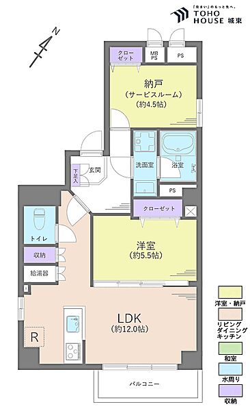 間取り：313004864768
