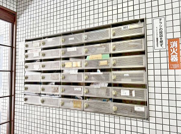 郵便物を受け取るための郵便受けも、きちんと管理されています。