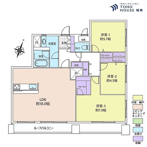 間取り：313004864800
