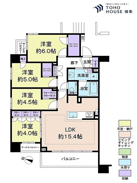 間取り：313004864801