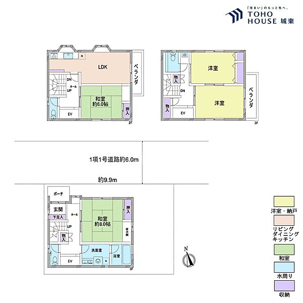 間取り：313004867752