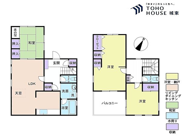 間取り：311002468226