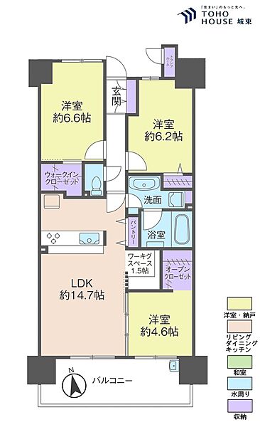 間取り：313004869547
