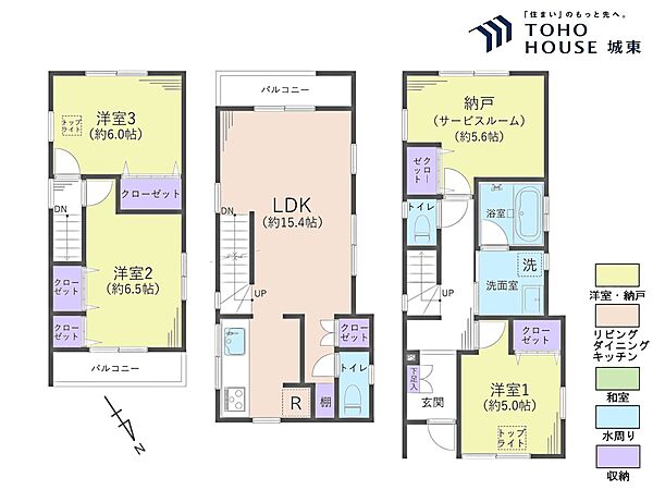 間取り：313004869339