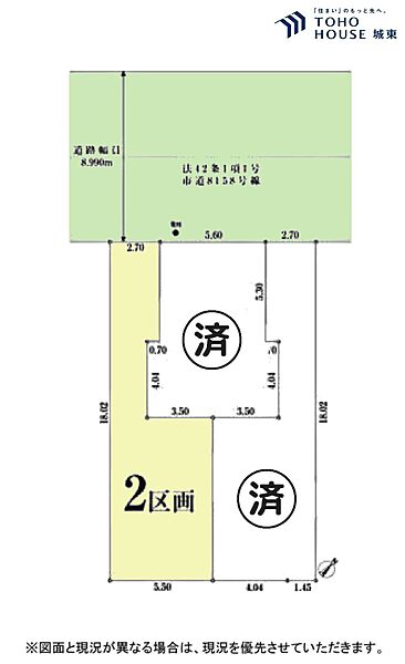 区画図：312001305407