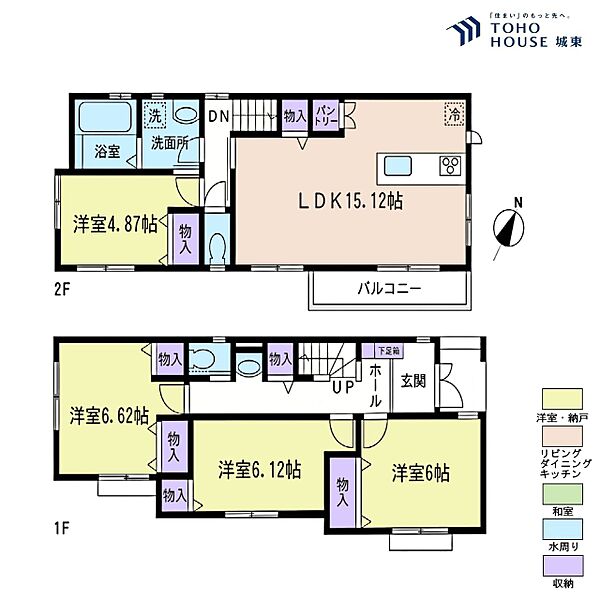 間取り：313004869351