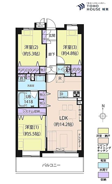 間取り：313004869352