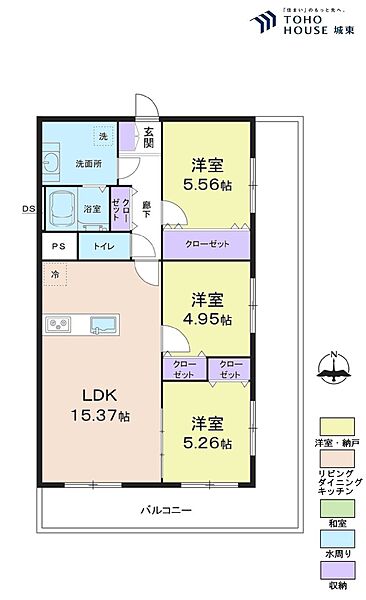 間取り：313004870239