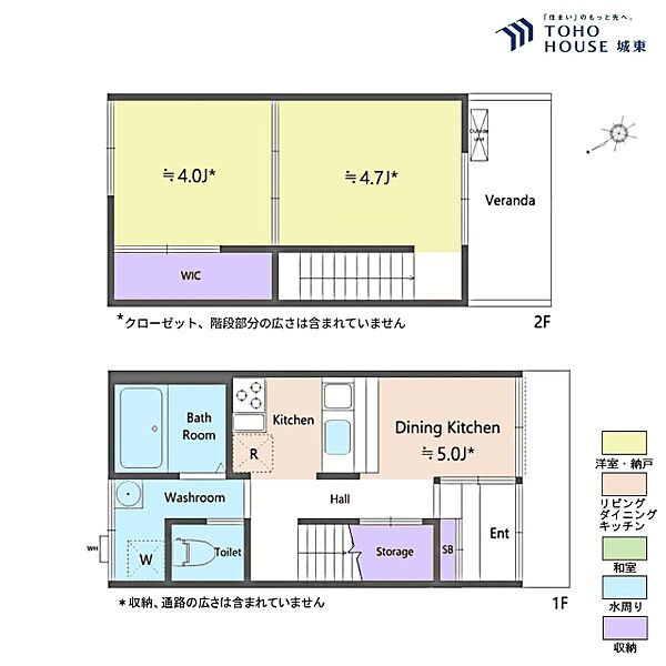 間取り：313004871148
