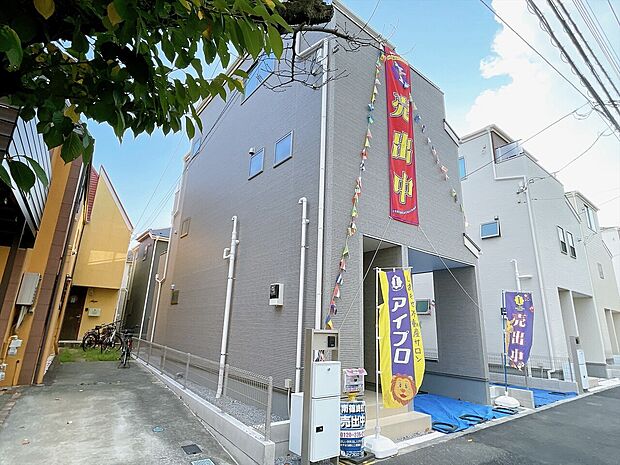 現地に足をお運びいただいた際には、周辺散策などをお勧めいたします。