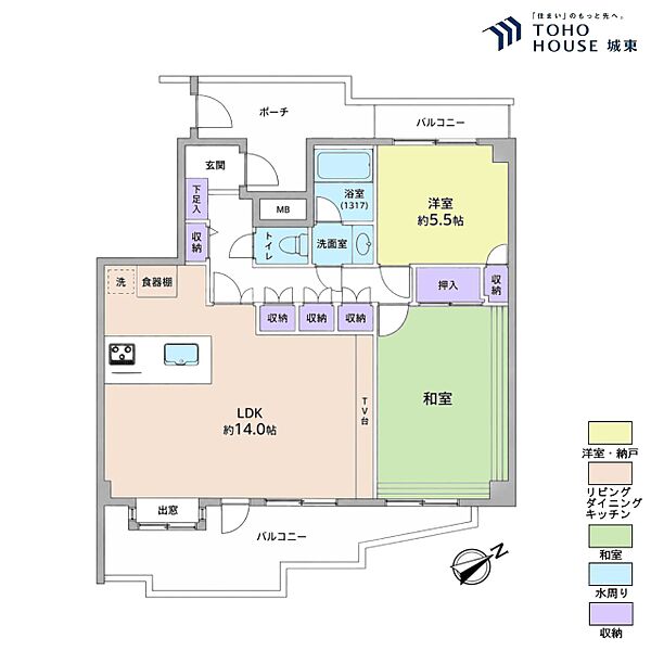 間取り：313004871156