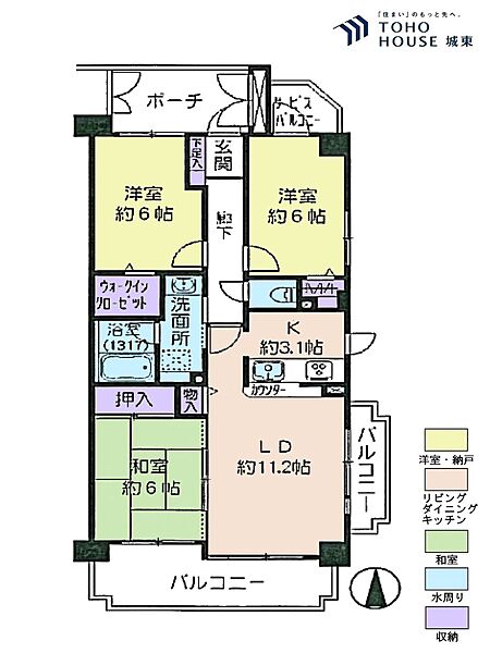 間取り：313004871160