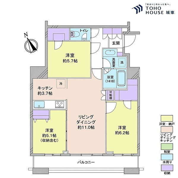 間取り：313004871161