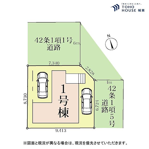 区画図