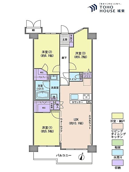 間取り：313004872366