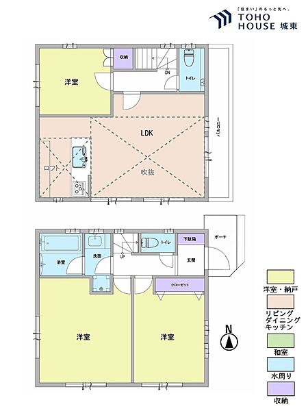 間取り：313004872377