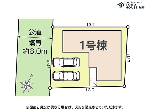 区画図