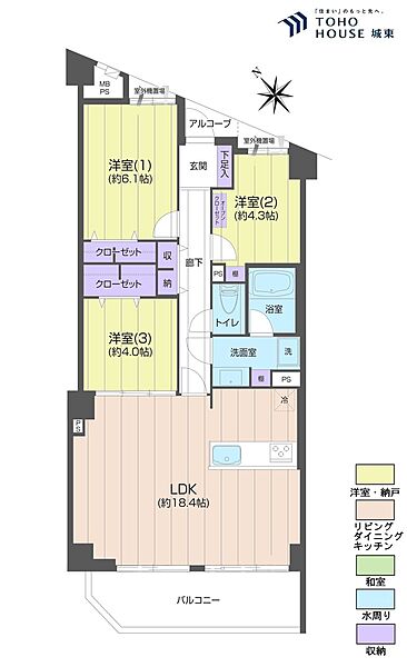 間取り：312001308675