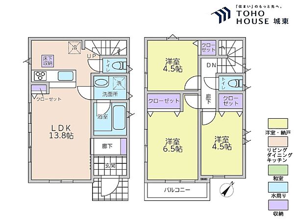 間取り：313004876453