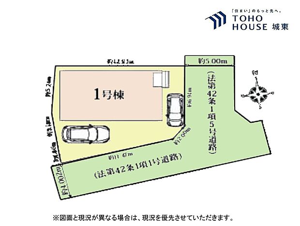 区画図
