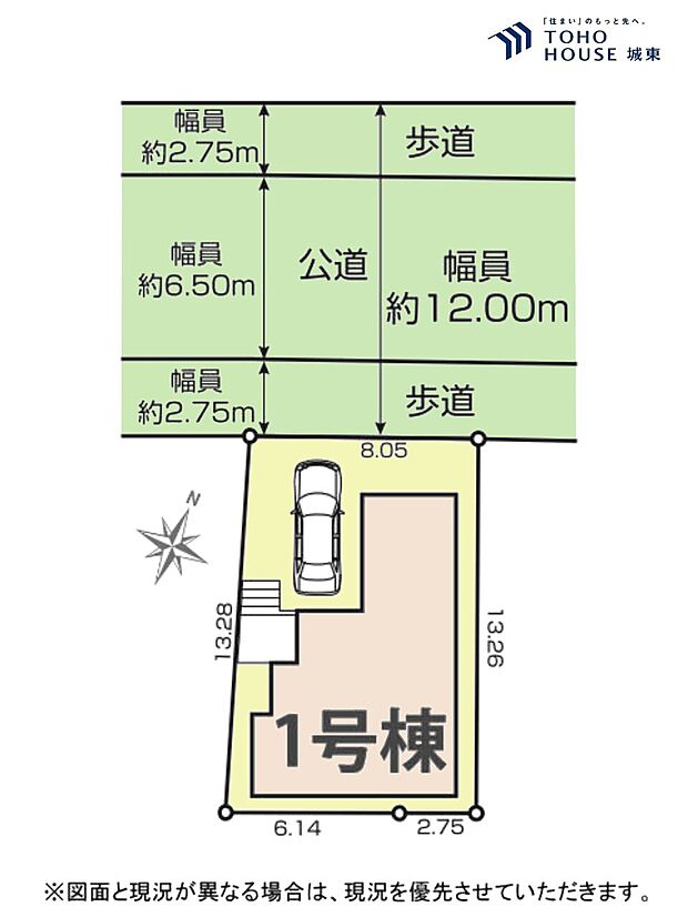 区画図