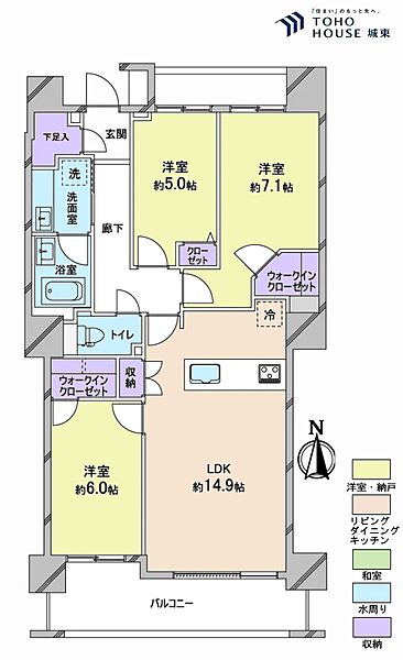 間取り：311002476208