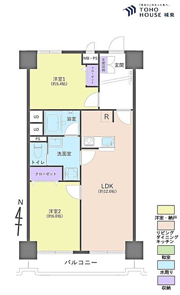 間取り：313004877746