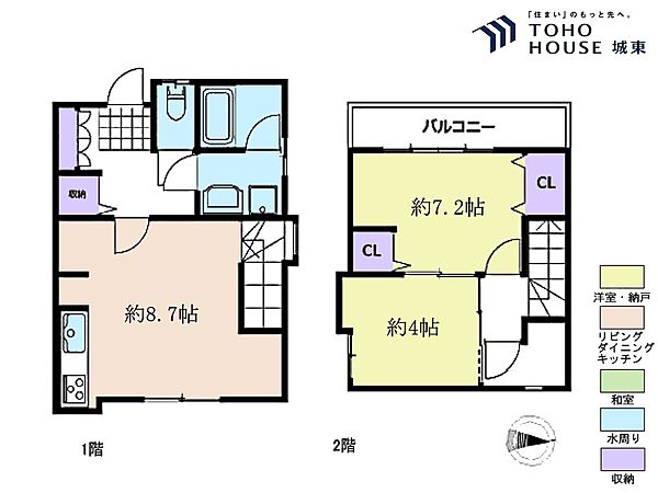 間取り：313004878823