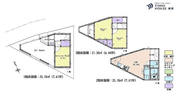 1SLDK、土地面積44.17平米、建物面積39.43平米
