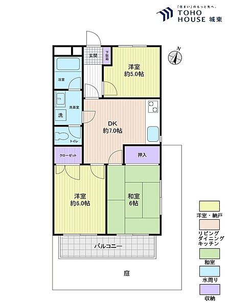 間取り：313004882993