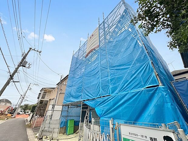 現地に足をお運びいただいた際には、周辺散策などをお勧めいたします。