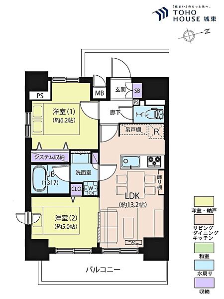間取り：313004891935