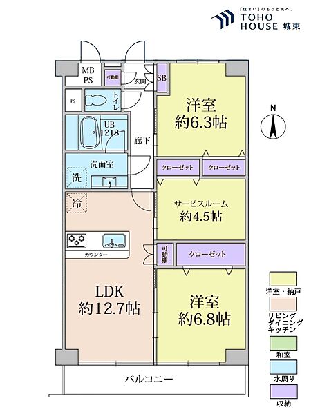 間取り：313004893209