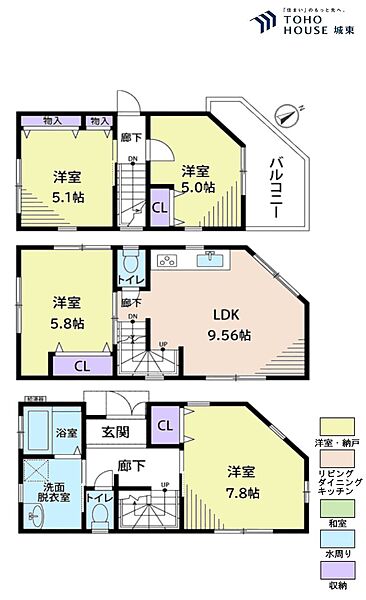 間取り：313004893210