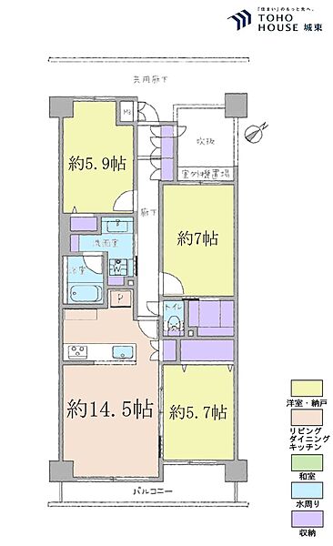 間取り：312001316760