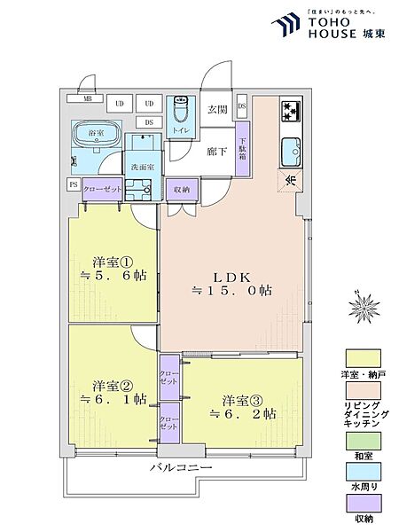 間取り：313004894582