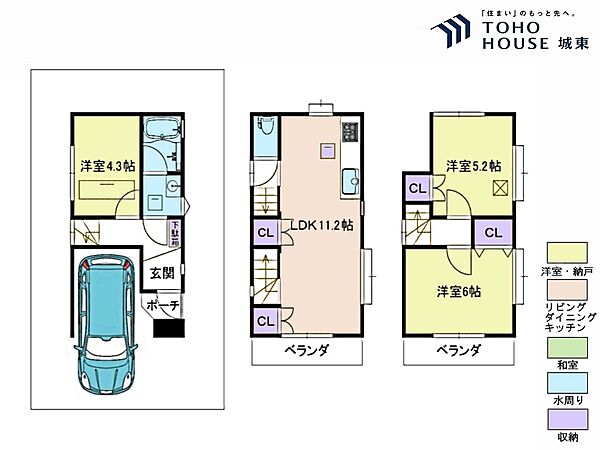 間取り：313004894586