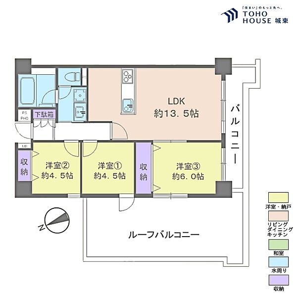 間取り：311002486041