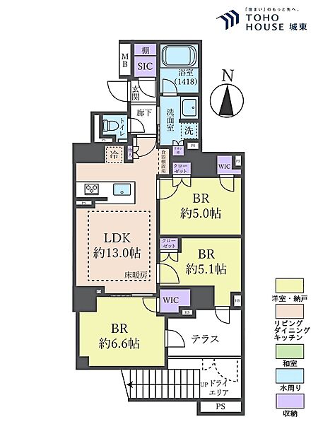 間取り：313004895986