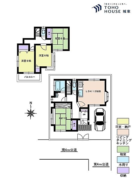 4ＬＤＫ、土地面積101．66平米、建物面積96．46平米