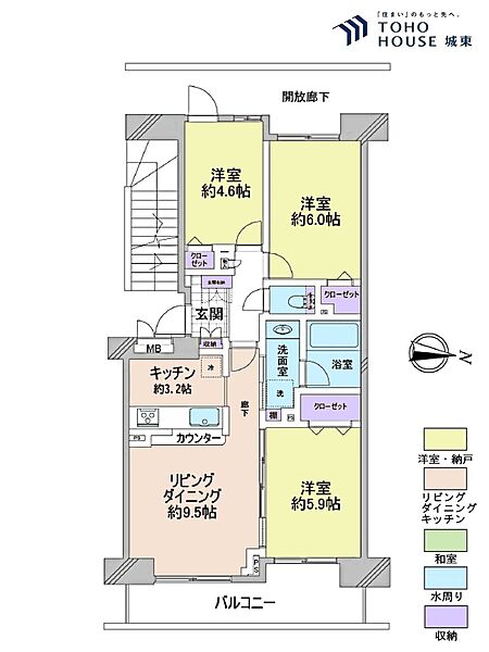 間取り：313004898257