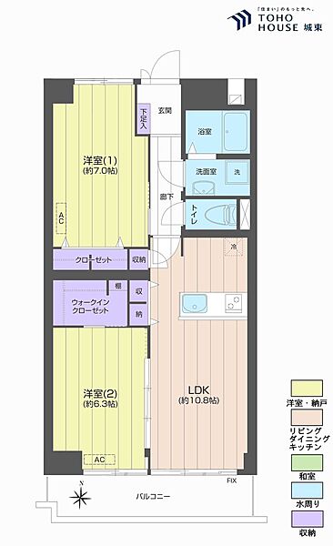 間取り：313004900961