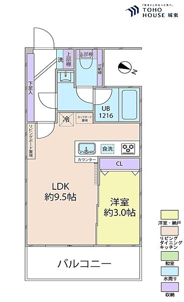 間取り：313004934069