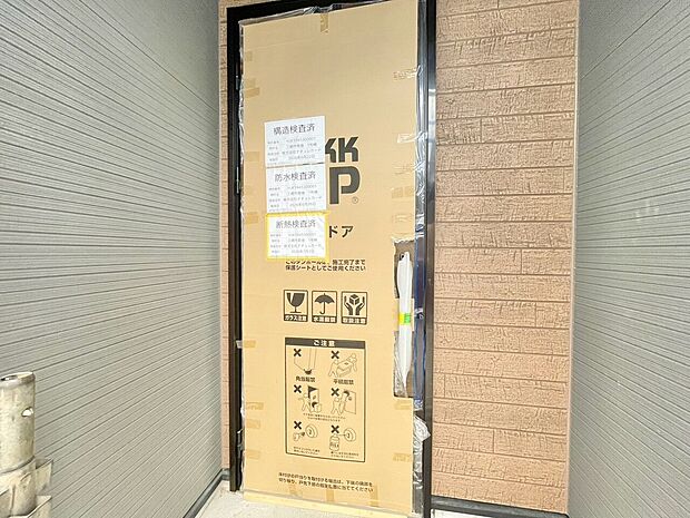 玄関を開ければ、そこは安らぎのご自宅。