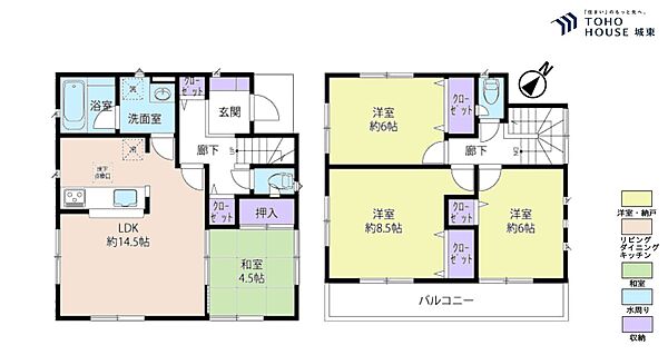 間取り：311002490559