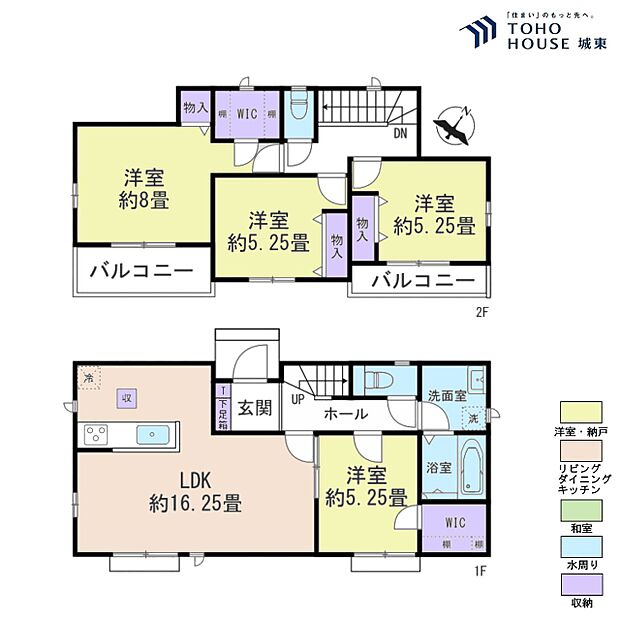 4ＬＤＫ、土地面積175．46平米、建物面積97．7平米