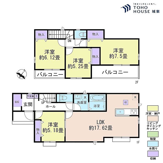 4ＬＤＫ、土地面積195．4平米、建物面積98．74平米