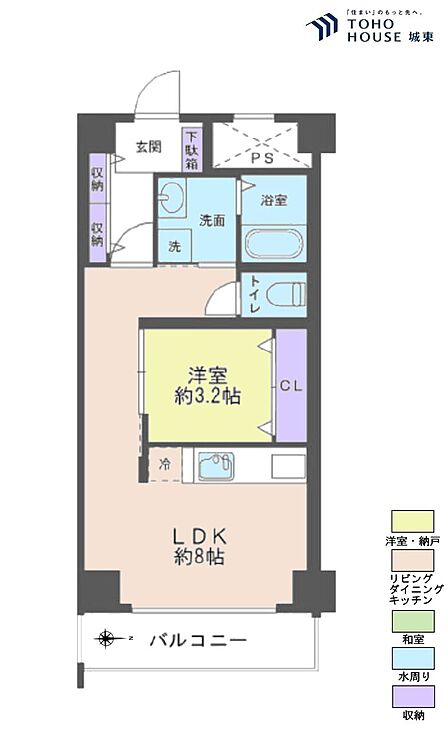 1LDK、専有面積39.6平米、バルコニー面積不明