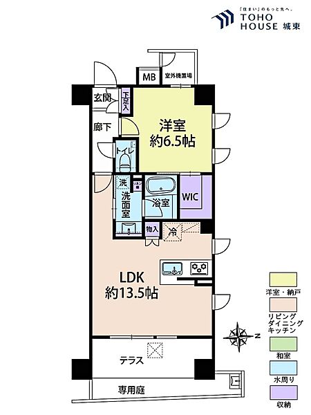 間取り：313004905791