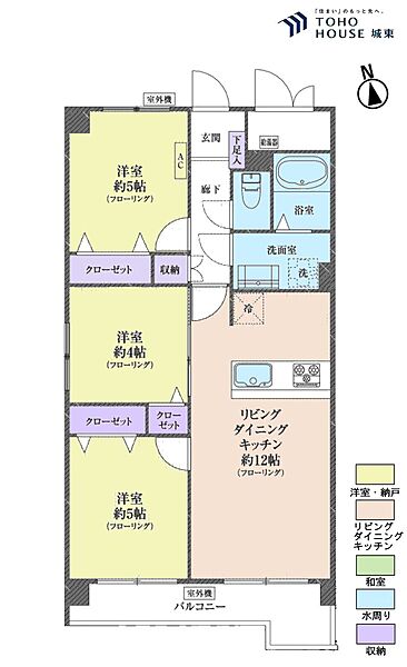 間取り：313004907581